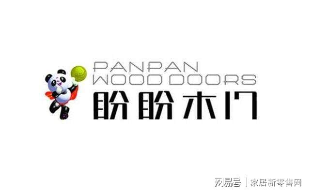 泛亚电竞2023防盗门十大品牌推荐(图3)