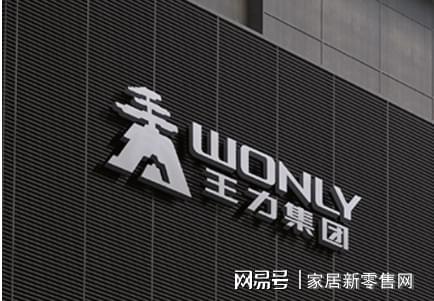 泛亚电竞2023防盗门十大品牌推荐(图1)