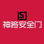 泛亚电竞2023防盗门十大品牌推荐(图8)