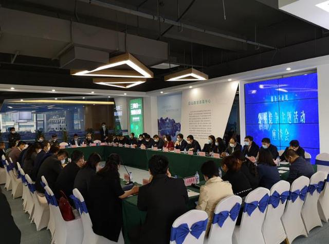泛亚·电竞(中国)官方网站打破“卷帘门”“玻璃门”“旋转门”让企业公平竞争轻装上(图3)