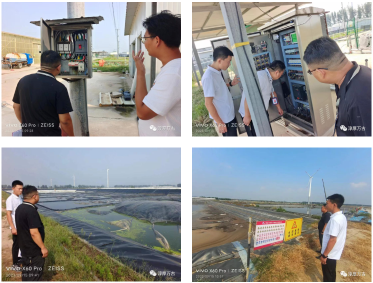 泛亚电竞河南万古镇开展畜牧养殖业安全生产大检查活动(图2)