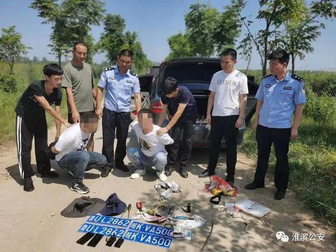 泛亚电竞信阳公安“快”显身手 多个盗窃团伙落网！(图3)