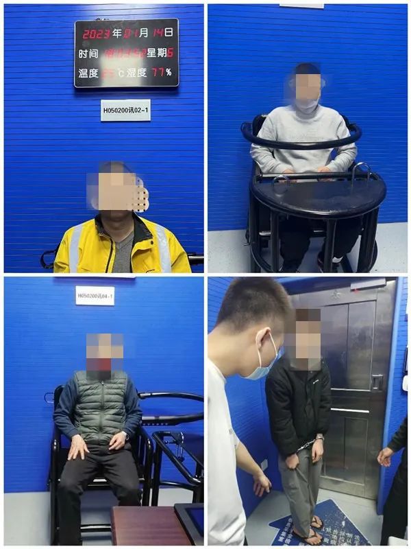 泛亚·电竞(中国)官方网站肇庆社会治安“大扫除”盗窃嫌疑人落网！公安速破系列入室(图9)