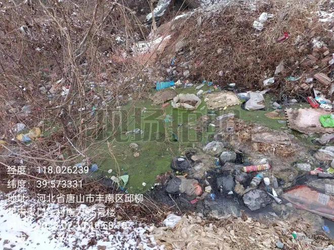 泛亚电竞丰南：一男子多次盗窃终落网唐山一汽车站即将搬迁唐山最新任免(图2)