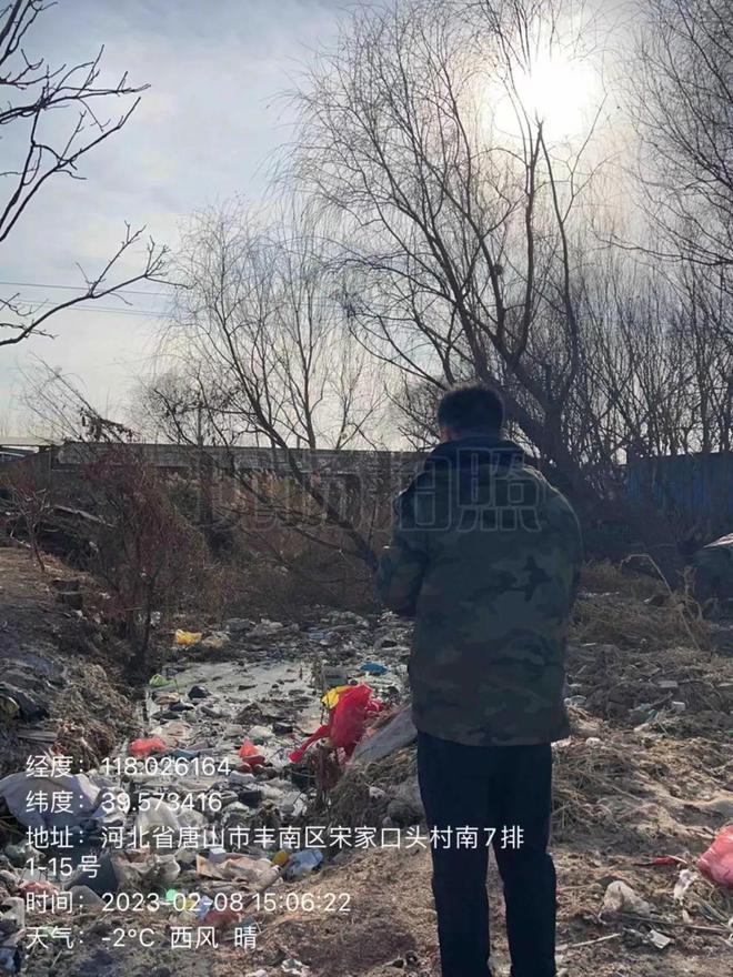 泛亚电竞丰南：一男子多次盗窃终落网唐山一汽车站即将搬迁唐山最新任免(图3)