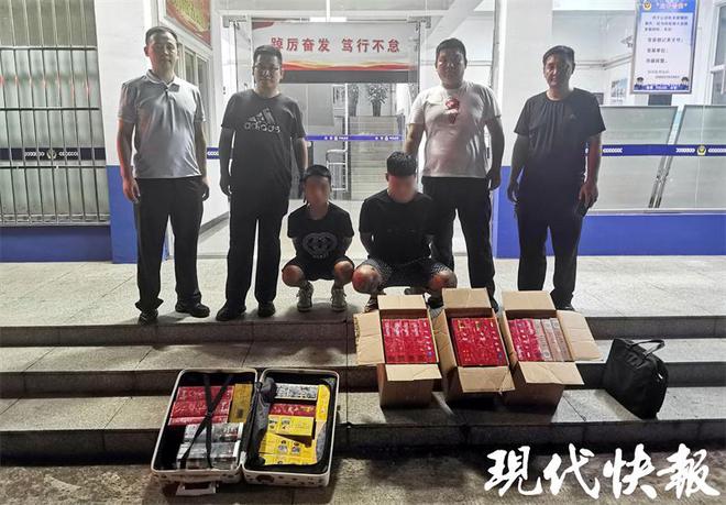 泛亚·电竞(中国)官方网站两男子跨市盗窃名贵烟酒随后一人上演“黑吃黑”