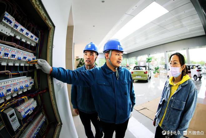 泛亚·电竞(中国)官方网站枣庄供电：鲁南汽车产业园的“电管家”(图1)