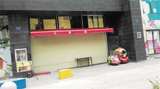 泛亚·电竞(中国)官方网站武汉12岁女孩儿睡梦中遇意外当场不治身亡