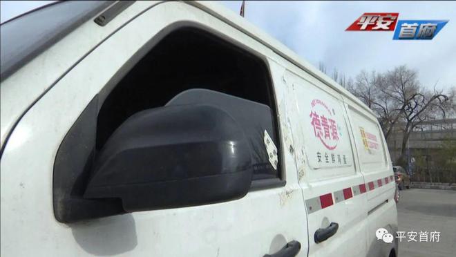 泛亚电竞开着偷来的车入室盗窃 警方千里追踪抓获嫌疑人(图2)
