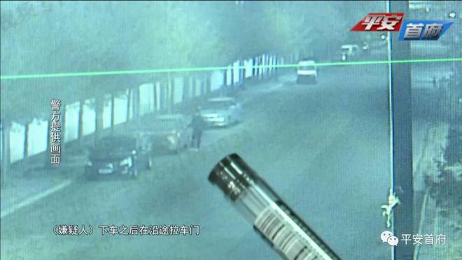 泛亚电竞开着偷来的车入室盗窃 警方千里追踪抓获嫌疑人(图6)