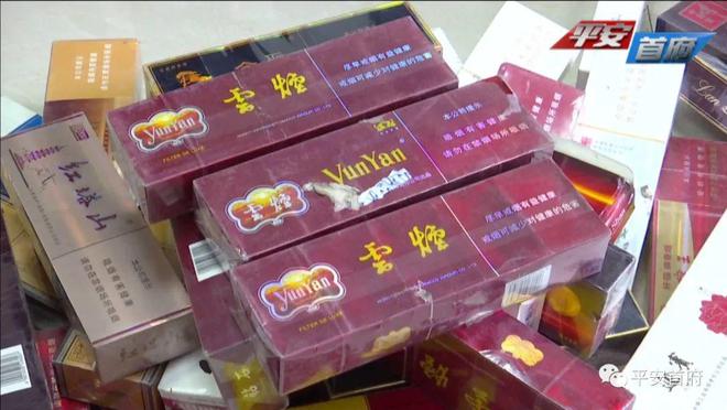 泛亚电竞开着偷来的车入室盗窃 警方千里追踪抓获嫌疑人(图13)