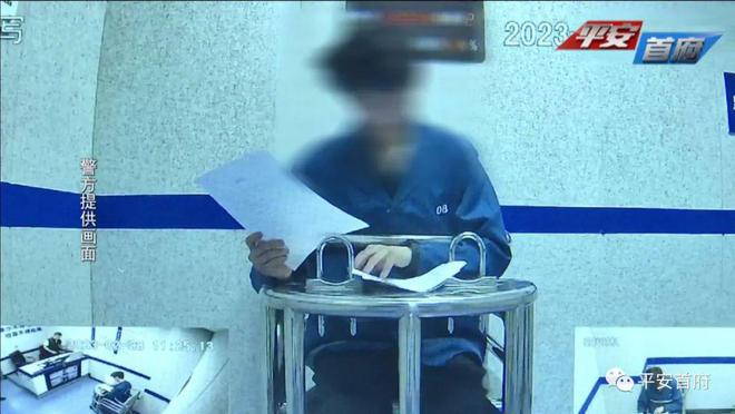 泛亚电竞开着偷来的车入室盗窃 警方千里追踪抓获嫌疑人(图12)
