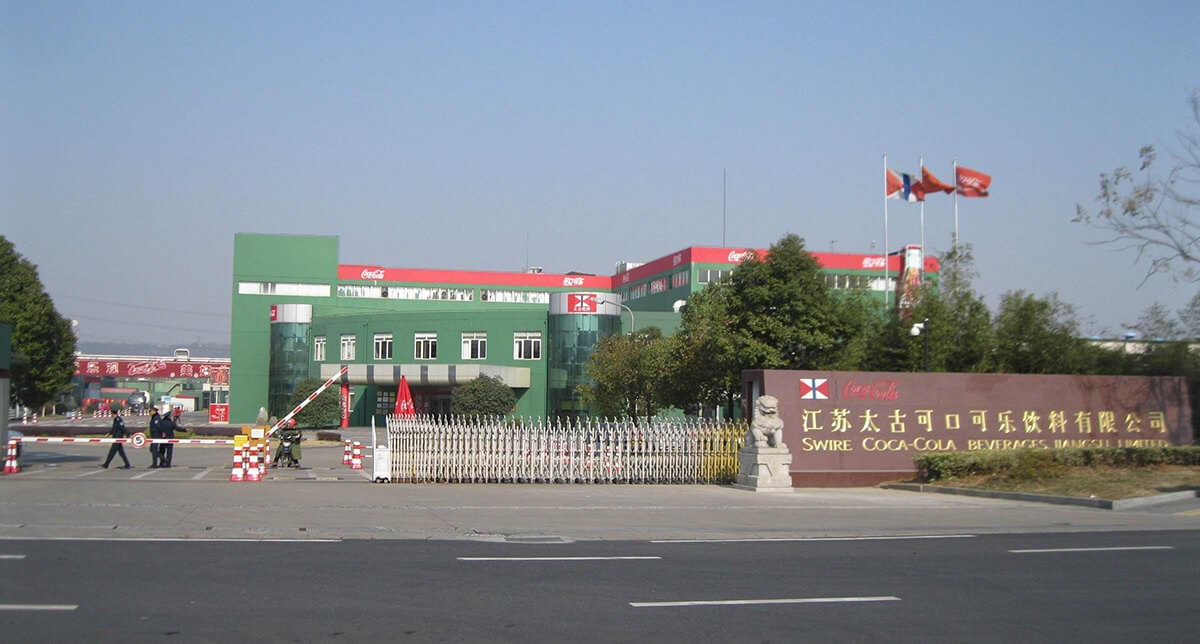 泛亚·电竞(中国)官方网站快速卷帘门_卷帘门价格_快速门定制厂家_苏州飞腾门业(图6)