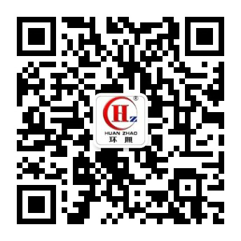 泛亚·电竞(中国)官方网站北京快速卷帘门安装(图2)
