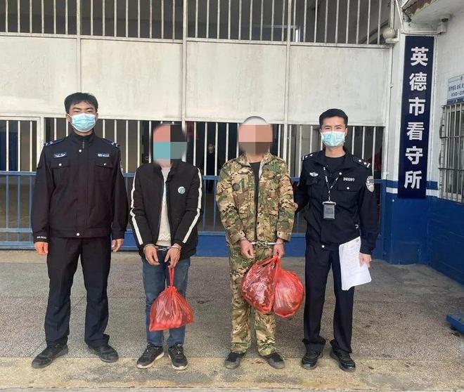 泛亚·电竞(中国)官方网站钓鱼爱好者哭了：这不是钓鱼！(图3)