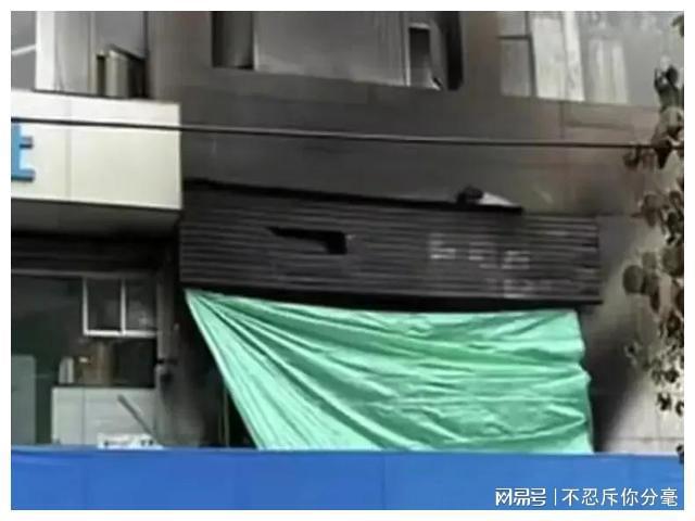 泛亚电竞四川卖酒夫妇在自家门店被烧死起火原因让人泪目(图3)