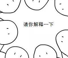 泛亚电竞您已不在“服务区”将自动为您锁屏
