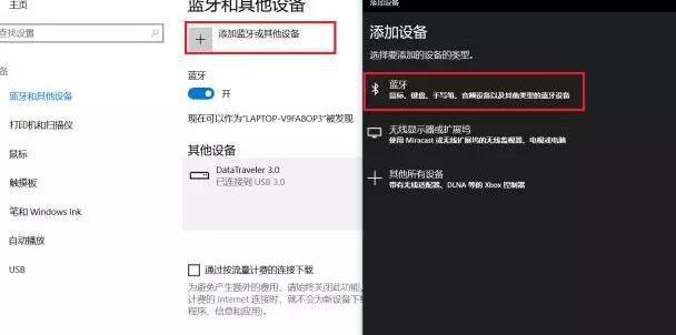 泛亚电竞您已不在“服务区”将自动为您锁屏(图2)