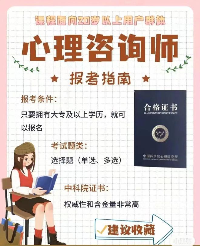 泛亚·电竞(中国)官方网站清水房！桂林日报社小区4室2厅2卫138平 42万 便(图1)