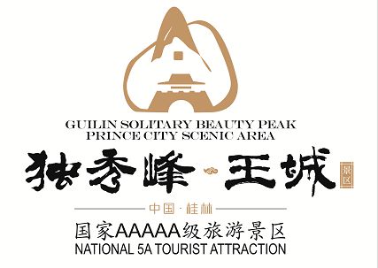 泛亚·电竞(中国)官方网站清水房！桂林日报社小区4室2厅2卫138平 42万 便(图2)