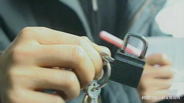 泛亚·电竞(中国)官方网站四川现实版“贞操锁”；年轻女子被锁凶手痛哭“过得痛苦”(图4)