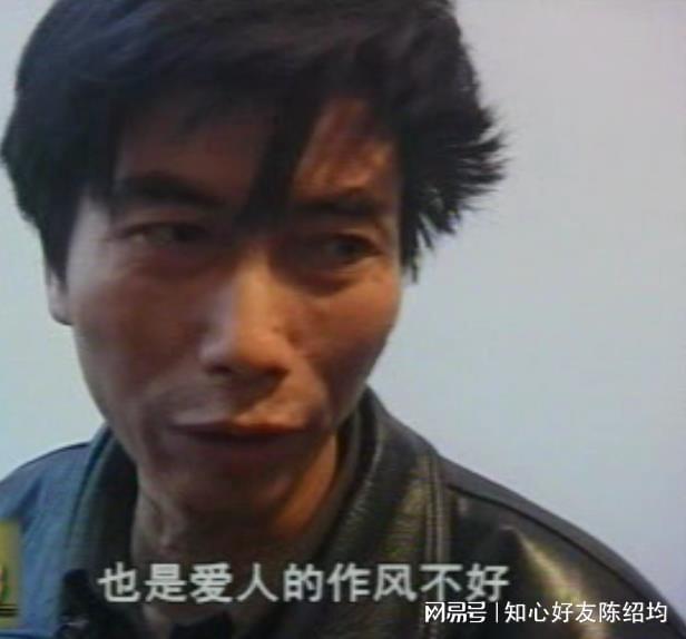 泛亚·电竞(中国)官方网站四川现实版“贞操锁”；年轻女子被锁凶手痛哭“过得痛苦”(图5)