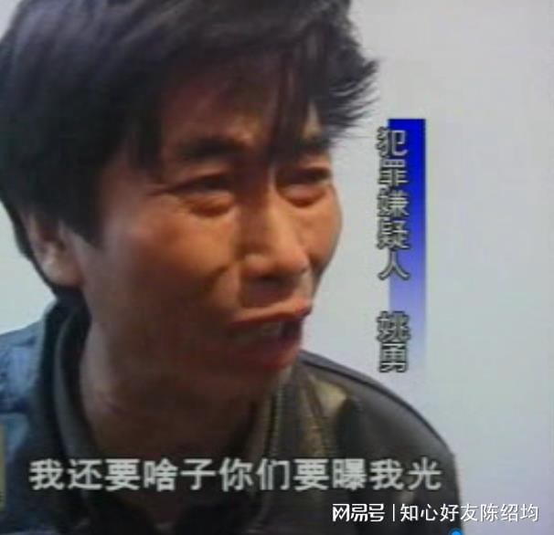 泛亚·电竞(中国)官方网站四川现实版“贞操锁”；年轻女子被锁凶手痛哭“过得痛苦”(图6)