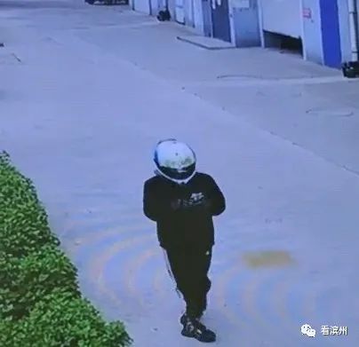 泛亚电竞滨州苗某阳、巩某泽！15岁！被抓！(图3)