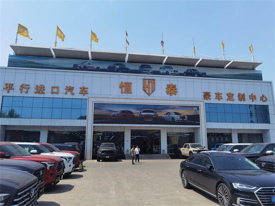 泛亚·电竞(中国)官方网站23款福特烈马猛禽天津报价下调钜惠中