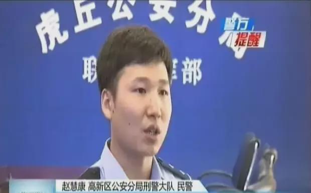 泛亚·电竞(中国)官方网站已连续出事！仅仅半小时！回到家一定要做这个动作…(图4)