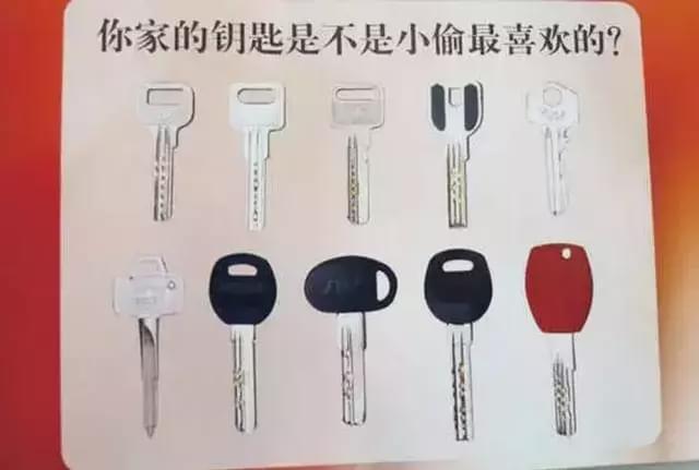 泛亚·电竞(中国)官方网站已连续出事！仅仅半小时！回到家一定要做这个动作…(图7)