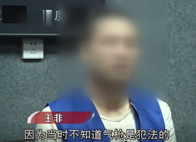 泛亚电竞18年湖南商铺夜夜有美女出没附近村民怨声载道调查后大受震撼(图20)
