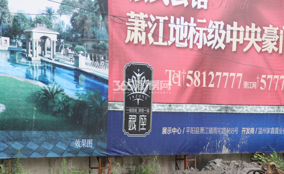 泛亚电竞济南一男子丝足店内死亡居民：玩得太兴奋-贵阳手机搜-济南丝足(图2)