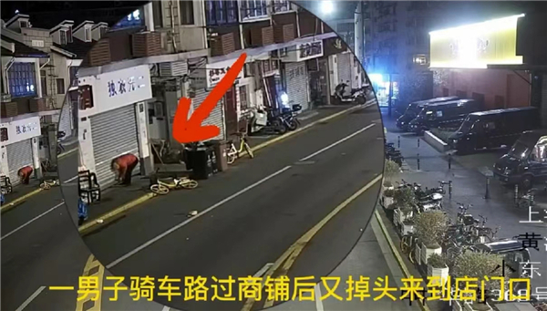 泛亚·电竞(中国)官方网站酒后强行撬开首饰店卷帘门盗窃价值3万多元货品醉汉被抓后