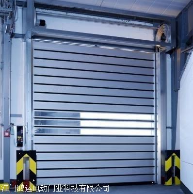 泛亚·电竞(中国)官方网站中山工业快速卷帘门定做生产厂家(图1)