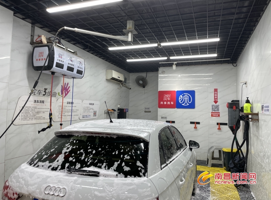 泛亚电竞共享经济家族又添新丁