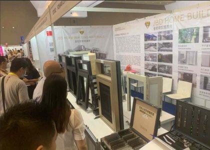 泛亚电竞2023第五届印尼家居建材门窗博览会(图1)
