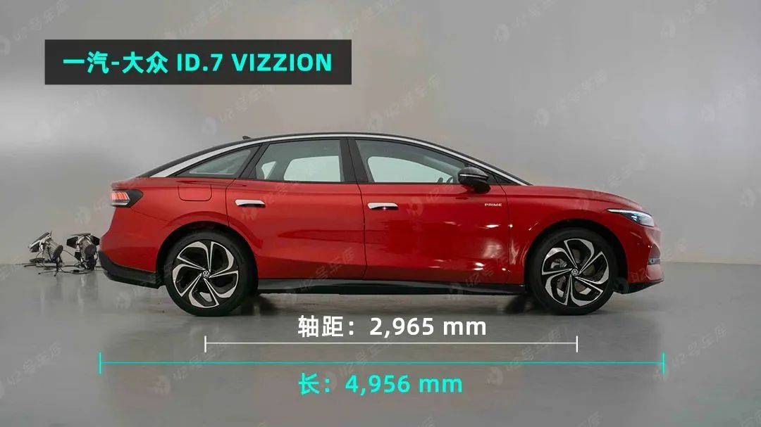 泛亚·电竞(中国)官方网站大众 ID7 VIZZION：之前的不足我来改(图6)
