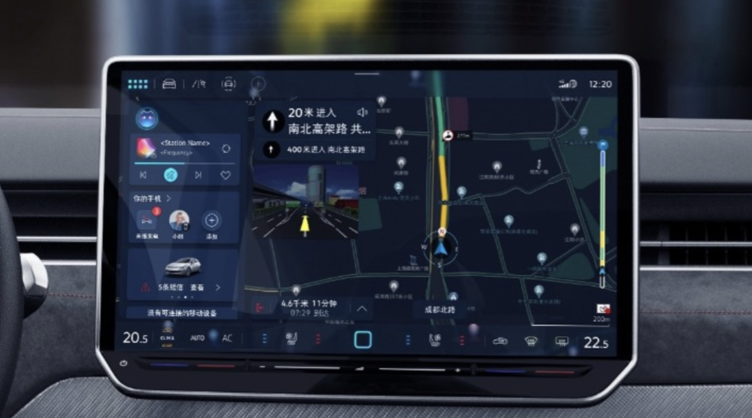 泛亚·电竞(中国)官方网站大众 ID7 VIZZION：之前的不足我来改(图25)