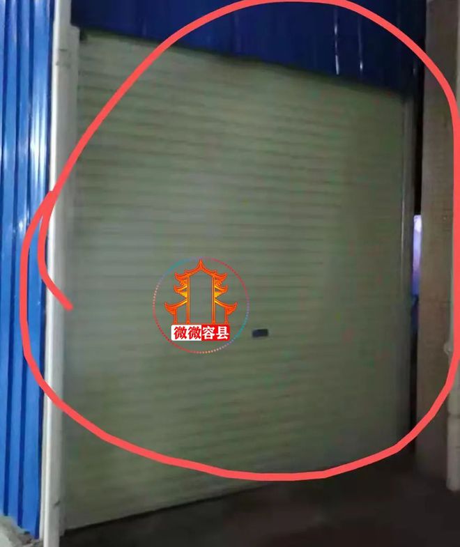 泛亚·电竞(中国)官方网站拆吗？容县厢南出租后改装业主们已经投诉！(图5)