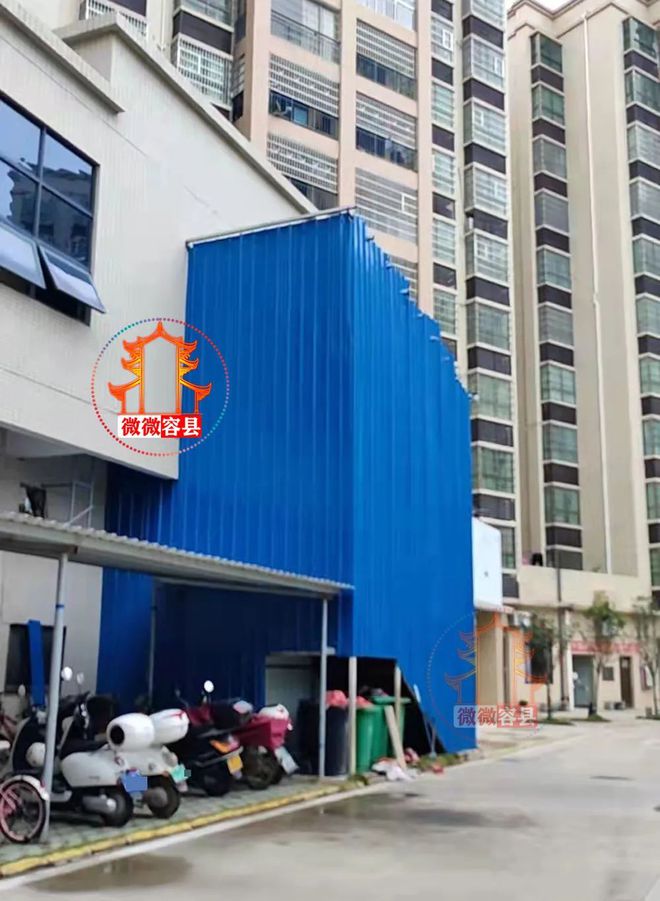 泛亚·电竞(中国)官方网站拆吗？容县厢南出租后改装业主们已经投诉！