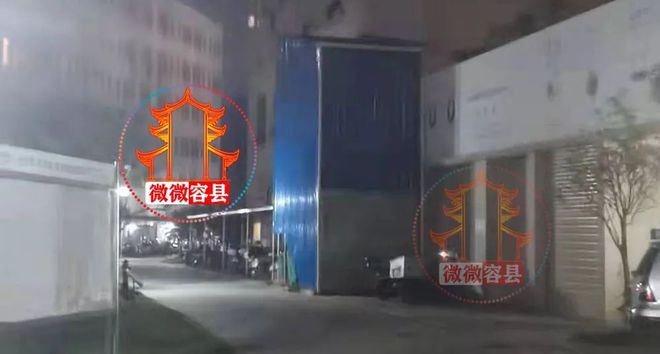 泛亚·电竞(中国)官方网站拆吗？容县厢南出租后改装业主们已经投诉！(图2)