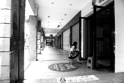 泛亚·电竞(中国)官方网站南安市区长安街静得反常 原是停电惹的祸