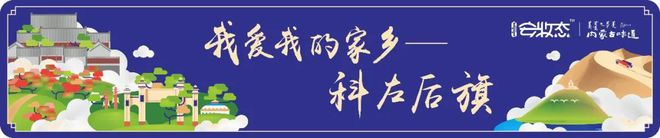 泛亚电竞通辽一男子深夜撬锁！“撬”开自己九进牢房的铁门