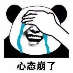泛亚电竞通辽一男子深夜撬锁！“撬”开自己九进牢房的铁门(图2)