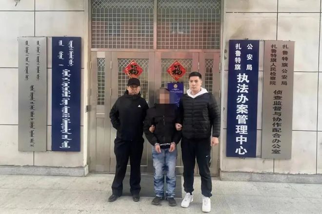 泛亚电竞通辽一男子深夜撬锁！“撬”开自己九进牢房的铁门(图4)