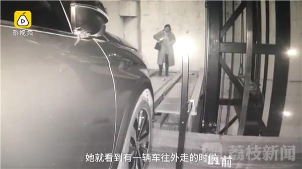 泛亚·电竞(中国)官方网站省人民医院立体车库再出事故：女子误入车库被撞伤(图7)