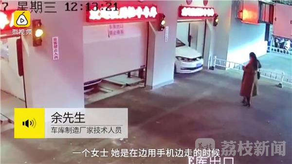 泛亚·电竞(中国)官方网站省人民医院立体车库再出事故：女子误入车库被撞伤(图5)