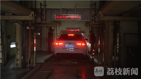 泛亚·电竞(中国)官方网站省人民医院立体车库再出事故：女子误入车库被撞伤(图10)