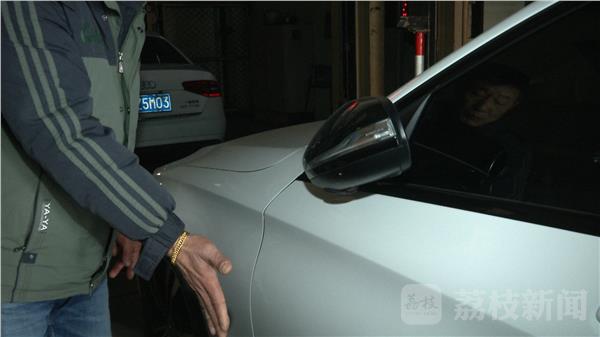 泛亚·电竞(中国)官方网站省人民医院立体车库再出事故：女子误入车库被撞伤(图9)